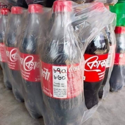 Coca-cola  Cold drink Profile Picture