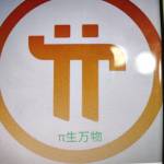 liujing12345678W