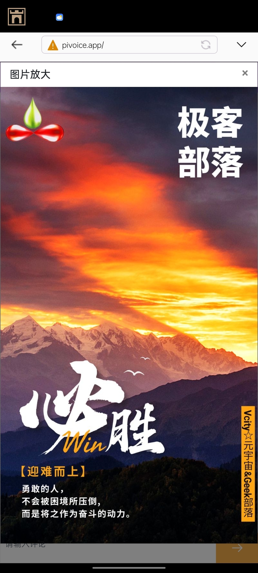 image