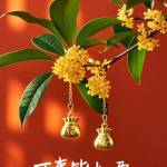 建华 赵