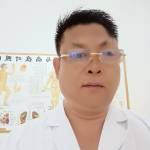 留保 陈