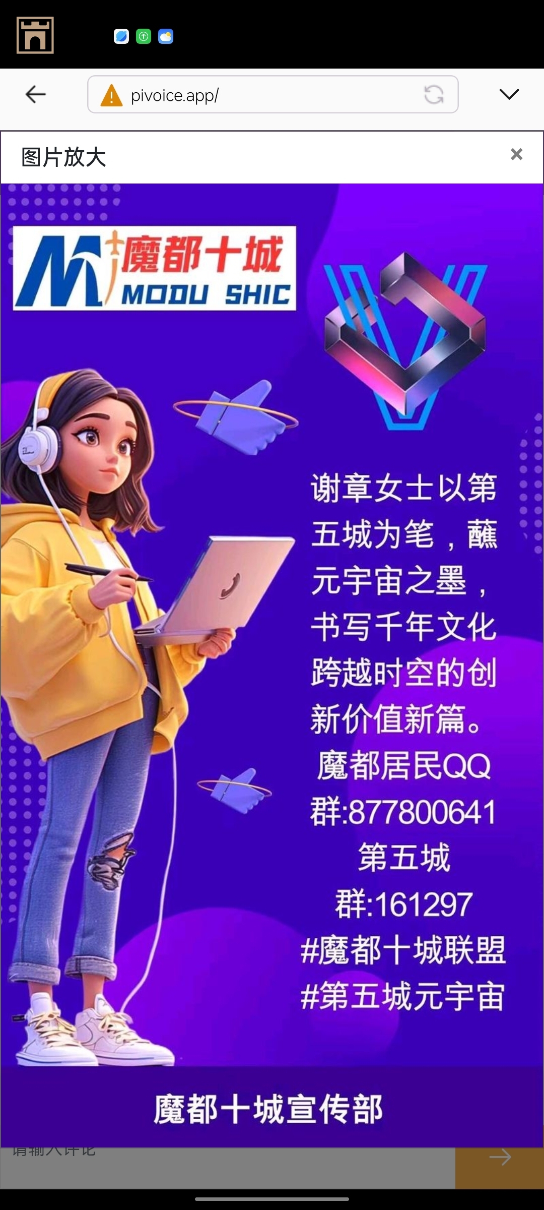image