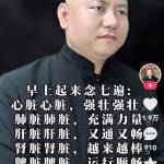13596062469