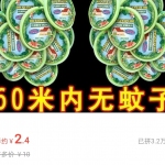 sxx234131