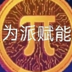 13616868319