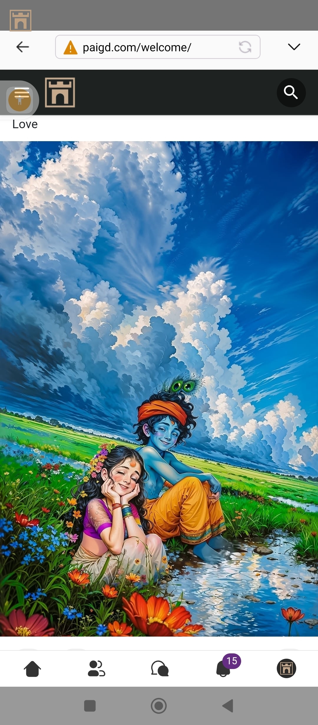 image