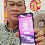 Đức Hiếu Nguyễn