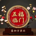 胜杰 张