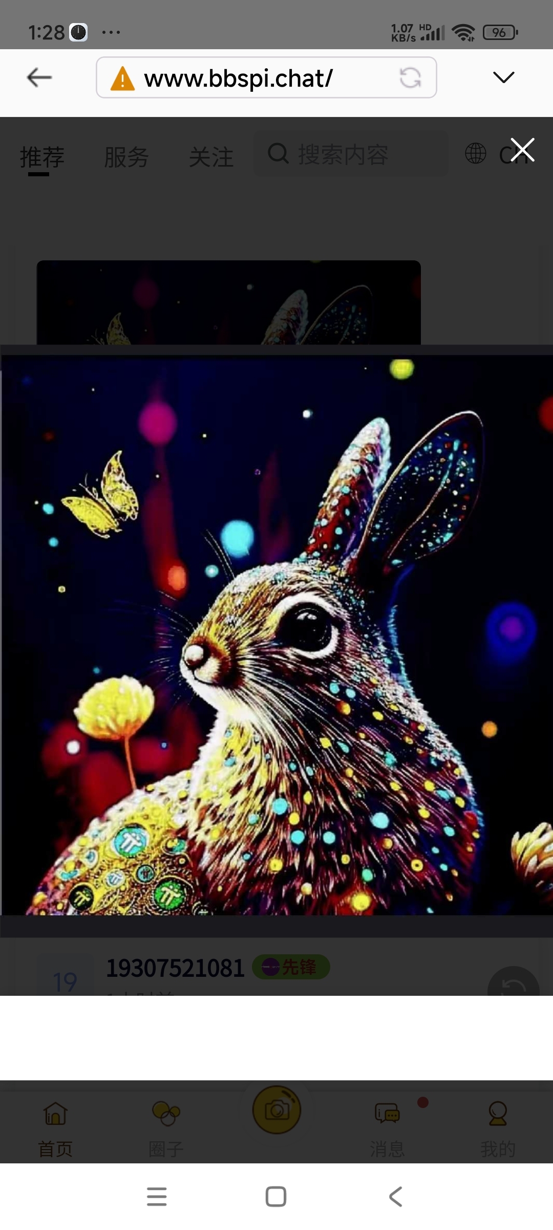 image