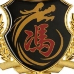 18625636709 冯