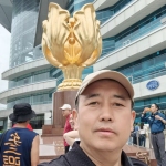 gaoming li