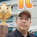 镐铭 李