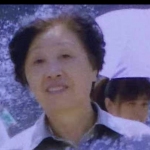 惠珍